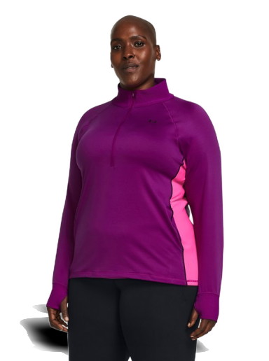 Pulóver Under Armour Train Cold Crewneck Rózsaszín | 1380174-573