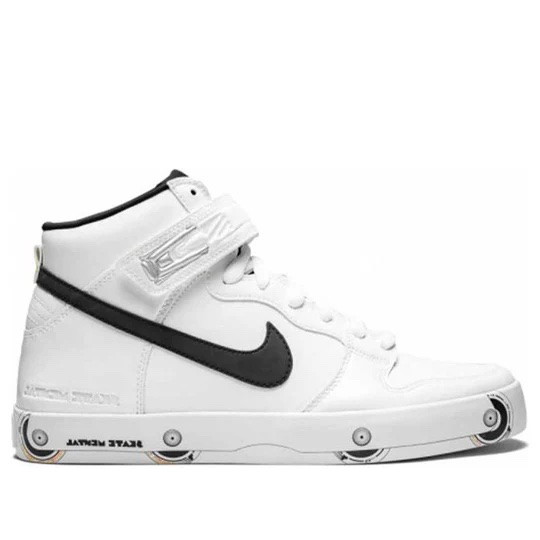 Sneakerek és cipők Nike SB Dunk High LR Skate Mental Fehér | 555081-101