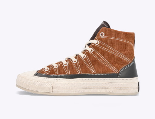 Sneakerek és cipők Converse Chuck 70 High Barna | 171548C