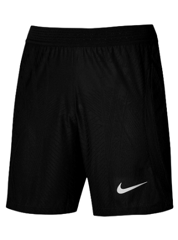 Nike Dri-FIT ADV Vaporknit IV Shorts dr0952-010