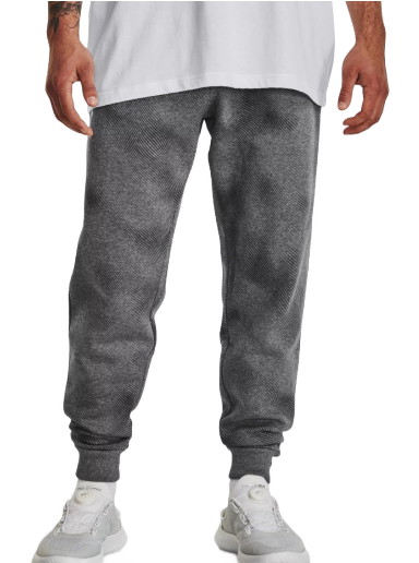 Sweatpants Under Armour Rival Fleece Printed Szürke | 1379777-025