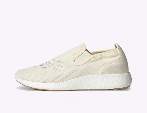 Sneakerek és cipők adidas Originals Human Made Pure Slip-On Bézs | GX5203