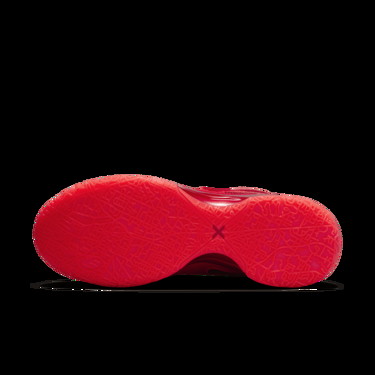 Sneakerek és cipők Nike Zoom LeBron NXXT Gen AMPD 
Piros | FJ1566-600, 2