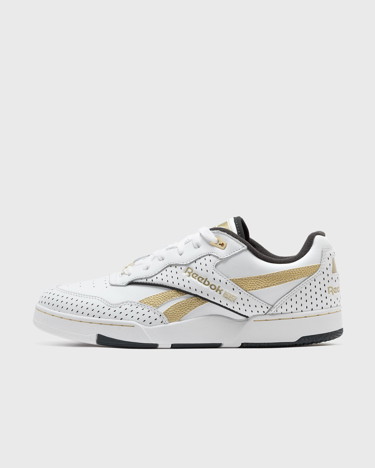 Sneakerek és cipők Reebok BB 4000 II men Lowtop white in size:45 Fehér | RMIA04OC99LEA0030176, 0