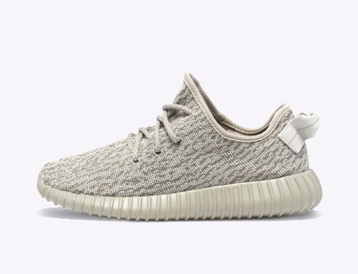 Sneakerek és cipők adidas Yeezy Yeezy Boost 350 "Moonrock" Szürke | AQ2660