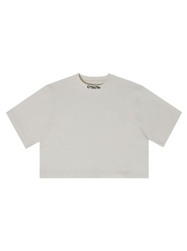 Crop topok HERON PRESTON NF CTNMB Crop Tee Fehér | HWAA034C99JER0010110