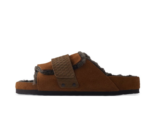 Sneakerek és cipők Birkenstock Kyoto VL Barna | BR1023918