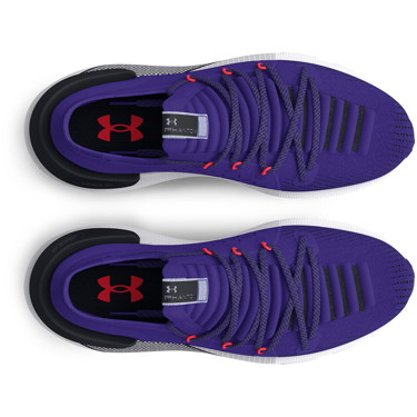 Sneakerek és cipők Under Armour HOVR Phantom 3 Orgona | 3025516-504, 2