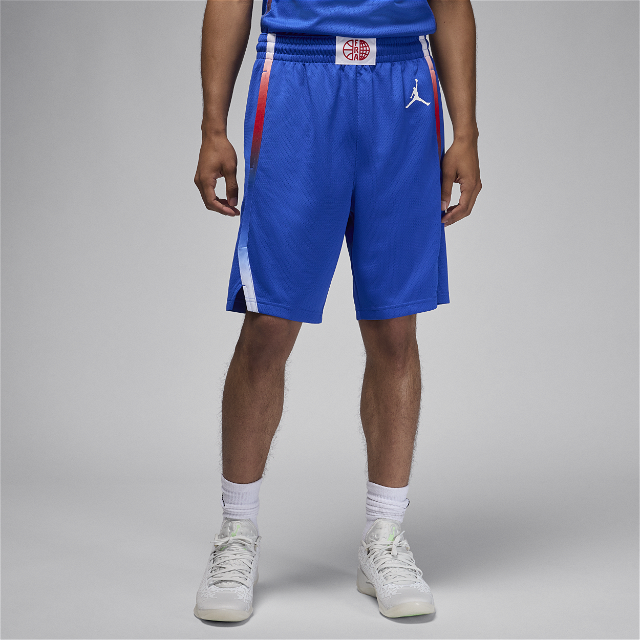 Rövidnadrág Nike France Limited Road Kék | FQ0391-405