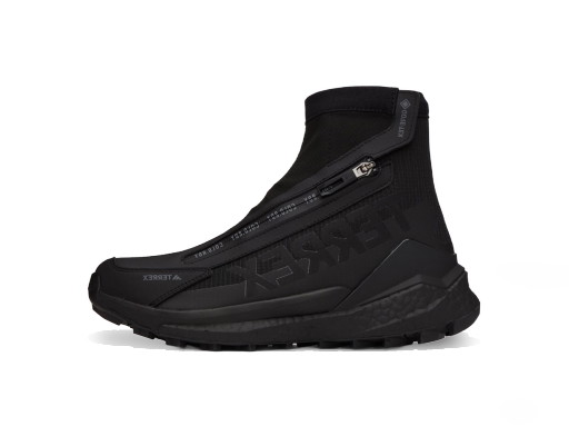 Sneakerek és cipők adidas Performance Terrex Free Hiker 2 COLD.RDY "Black" Fekete | ID4226