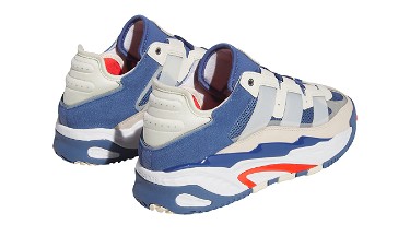 Sneakerek és cipők adidas Originals Niteball Fehér | ID8073, 5
