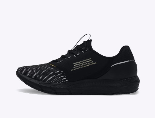 Fuss Under Armour HOVR Sonic 4 Storm Fekete | 3024224-001