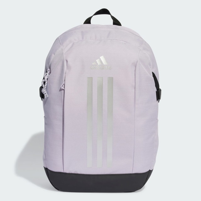 Hátizsákok adidas Performance Power Backpack Orgona | IT5362