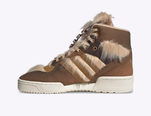 Sneakerek és cipők adidas Originals Rivalry Hi "Star Wars Chewbacca" Barna | FX9290