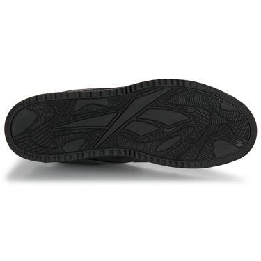 Sneakerek és cipők Reebok Classic ATR CHILL Fekete | 100200460, 6