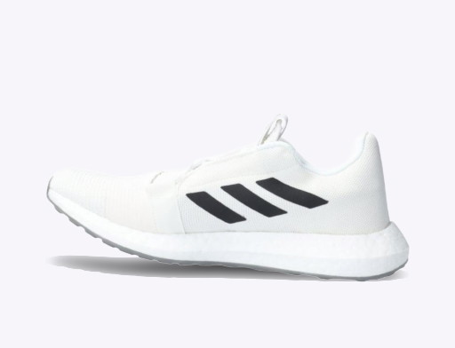 Sneakerek és cipők adidas Performance SenseBoost GO Fehér | eg0959