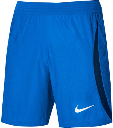 Rövidnadrág Nike Dri-FIT ADV Vaporknit IV Shorts Kék | dr0952-463, 0