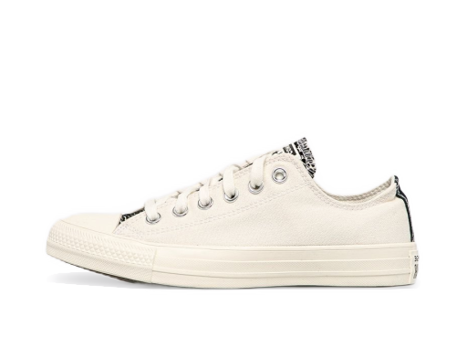 Sneakerek és cipők Converse Chuck Taylor All Star OX Bézs | 570312C