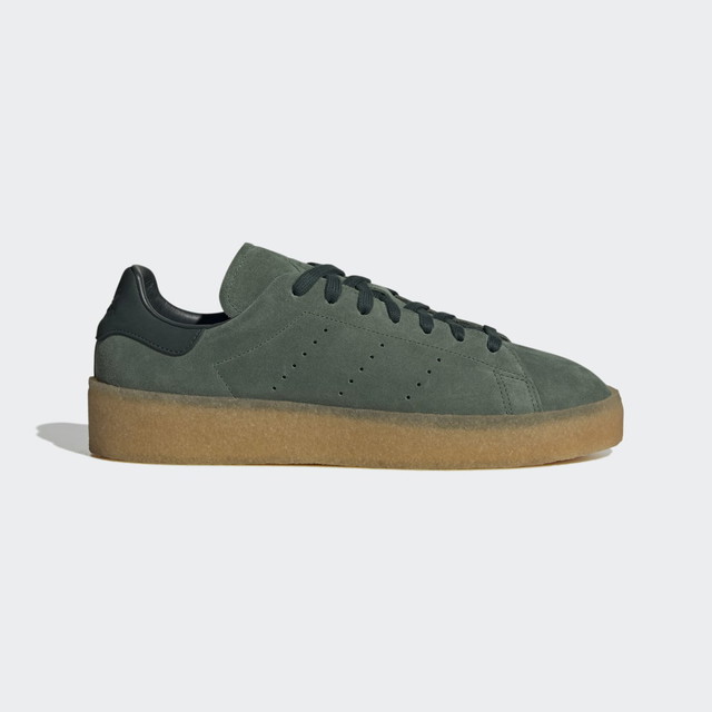 Sneakerek és cipők adidas Originals Stan Smith Crepe Szürke | FZ6444