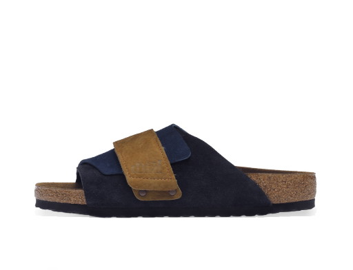 Sneakerek és cipők Birkenstock Kyoto Suede Sötétkék | BR1023863