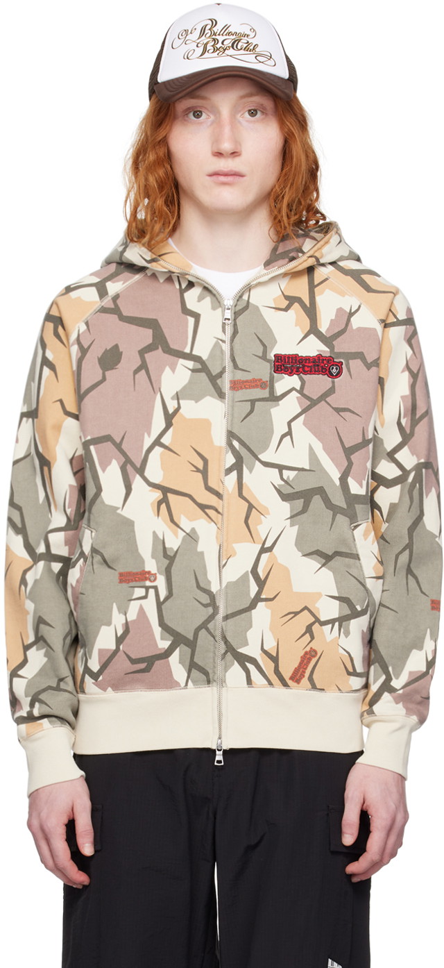 Camo Hoodie