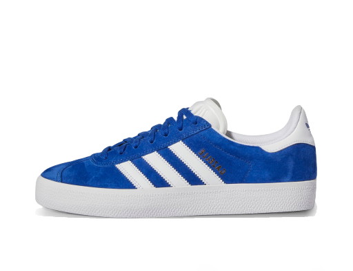 Sneakerek és cipők adidas Originals Gazelle ADV Royal Blue Kék | GW3194
