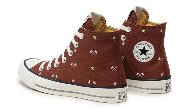 Sneakerek és cipők Converse Chuck Taylor All Star Clubhouse Barna | A03403C, 0