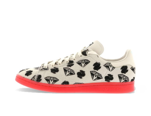 Sneakerek és cipők adidas Originals Stan Smith Pharrell BBC White Többszínű | S32037