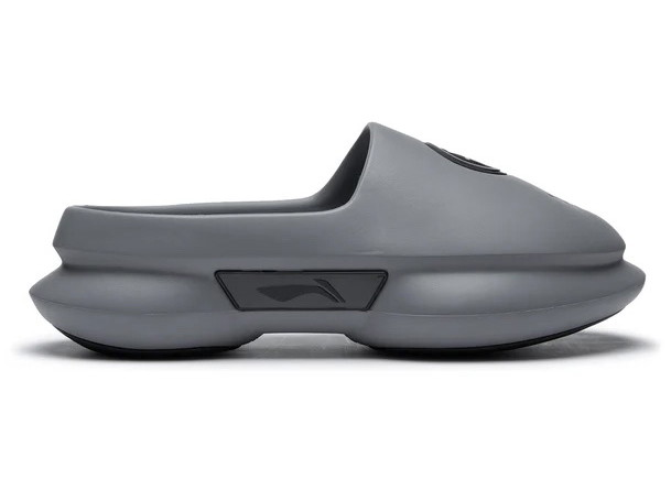 Sneakerek és cipők Li-Ning Wade Slide Gray Szürke | ABTU003-5