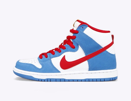 Sneakerek és cipők Nike SB Dunk High Pro Kék | CI2692-400