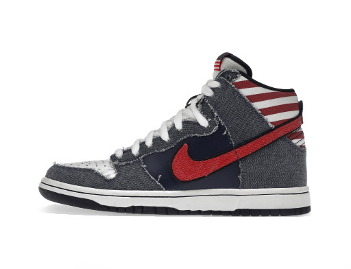 Sneakerek és cipők Nike SB Dunk High Born in the USA Szürke | 313171-100