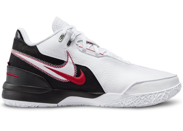 Sneakerek és cipők Nike Zoom LeBron NXXT Gen AMPD First Game Fehér | FJ1566-100/FJ1567-100