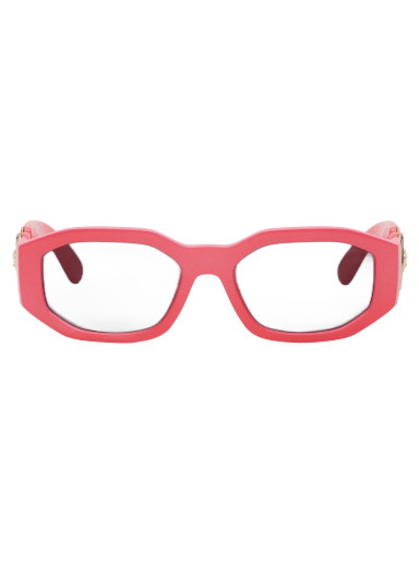 Napszemüveg Versace Medusa Biggie Sunglasses Rózsaszín | 0VE4361 8056597094504
