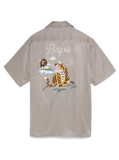 Póló BAPE Japan Culture Open Collor Shirt Szürke | 1I80-132-001