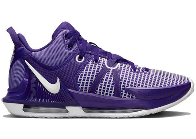 Sneakerek és cipők Nike LeBron Witness 7 TB Court Purple Orgona | DZ3299-500