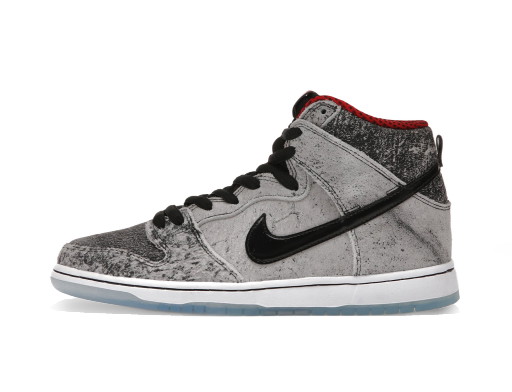 Sneakerek és cipők Nike SB SB Dunk High Salt Stain Szürke | 313171-024