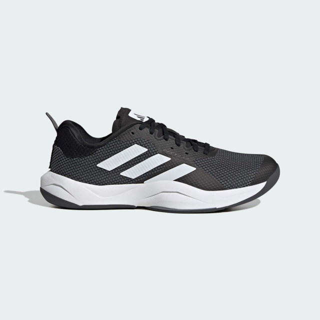 Sneakerek és cipők adidas Performance Rapidmove Trainer Fekete | HP3287