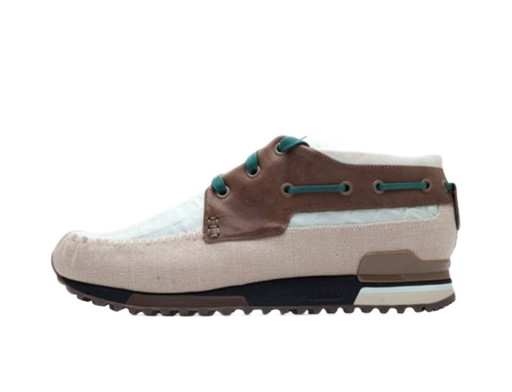 Sneakerek és cipők adidas Originals Star Wars x ZX 700 Boat "Yoda" Bézs | G19786