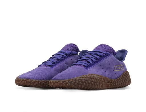 Sneakerek és cipők adidas Originals Kamanda 01 Orgona | AQ1226