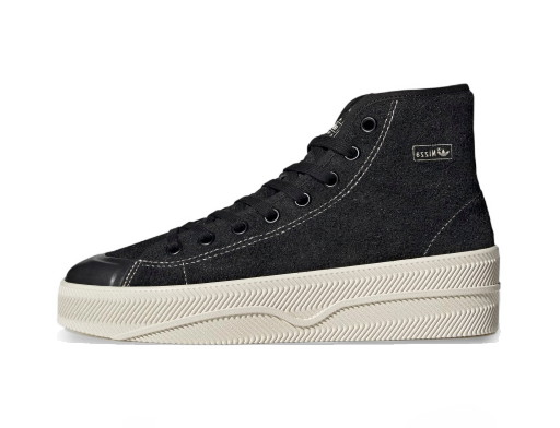 Sneakerek és cipők adidas Originals Nizza Fekete | GX6309