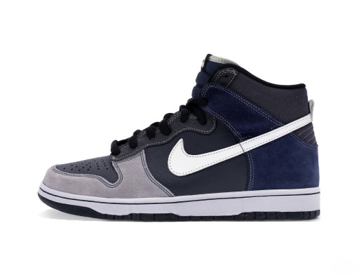 Sneakerek és cipők Nike SB SB Dunk High Un-Futuras Fekete | 305050-015