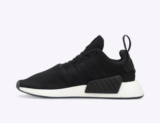 Sneakerek és cipők adidas Originals NMD_R2 ''Core Black'' Fekete | CQ2402