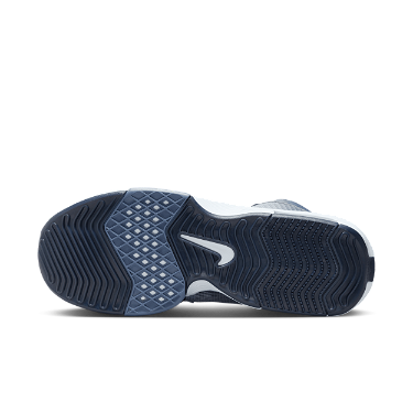 Sneakerek és cipők Nike LeBron Witness 8 Kék | FB2239-400, 3