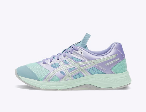 Sneakerek és cipők Asics FN2-S GEL-Contend 5 Orgona | 1202A128-300