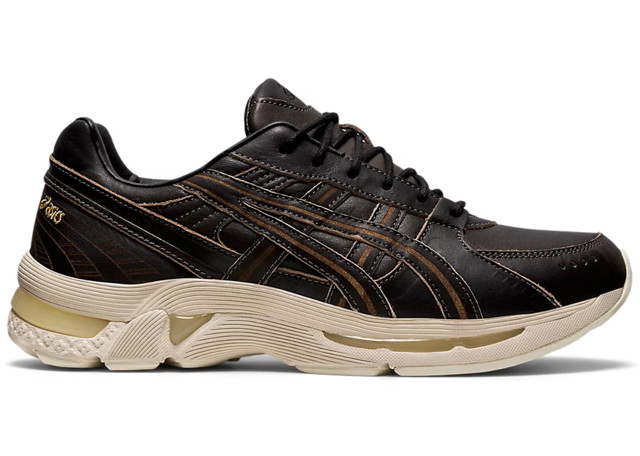 Sneakerek és cipők Asics Gel Kyrios MIJ Leather Dark Brown Barna | 1201A201.200