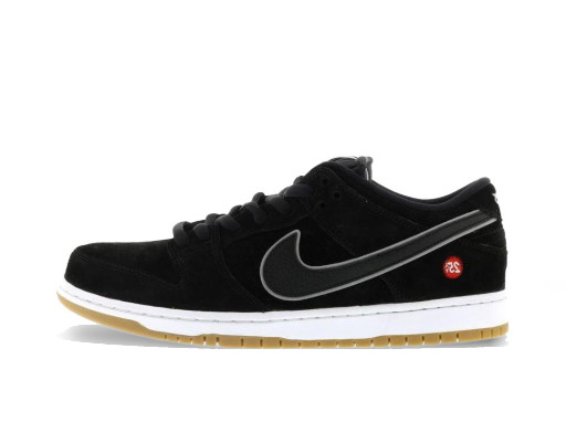 Sneakerek és cipők Nike SB SB Dunk Low Quartersnacks Fekete | 313170-019