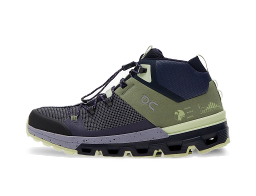 Sneakerek és cipők On Running Cloudtrax W Orgona | 53.99053