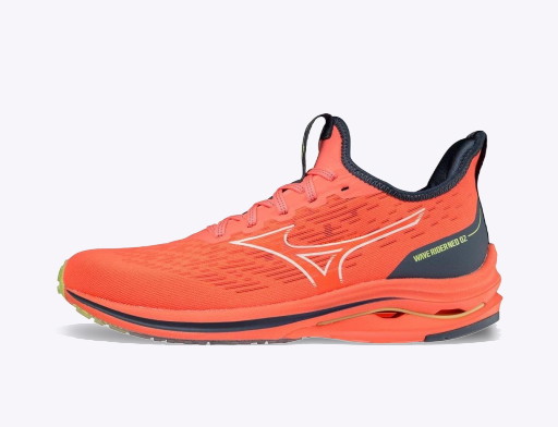 Fuss Mizuno Wave Rider Neo 2 
Narancssárga | J1GD217802