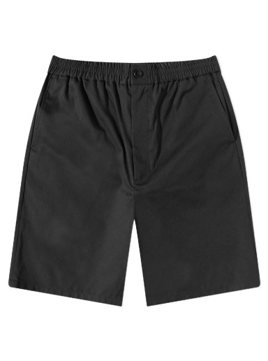 Rövidnadrág AMI Elasticated Waist Shorts Fekete | HSO303-CO0020-001