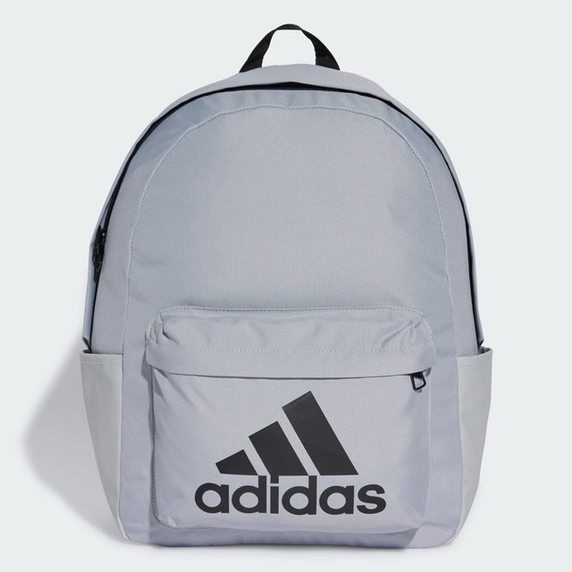 Hátizsákok adidas Performance Classic Bage of Sport Szürke | IZ1884